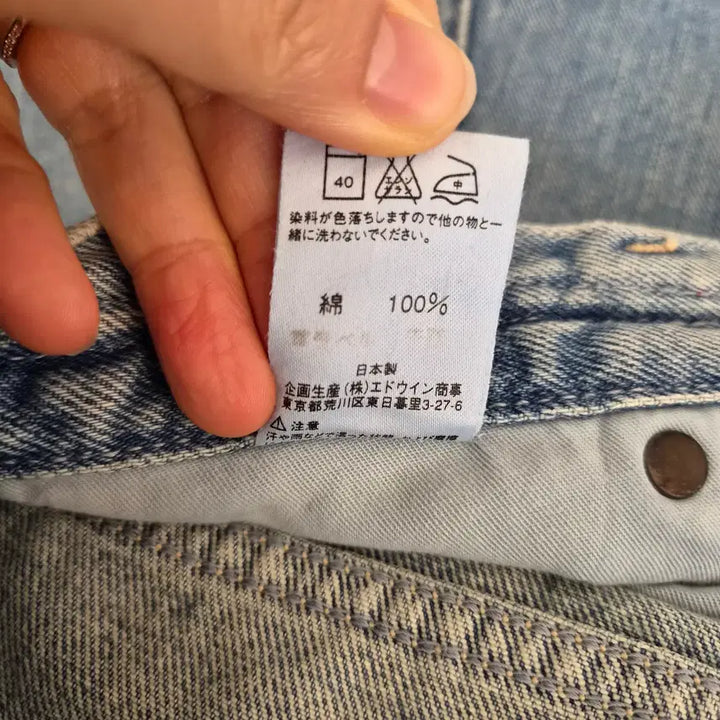 [BUNJANG] LEE Women&