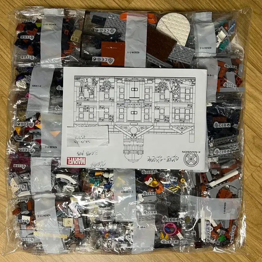[BUNJANG] Lego 76294 Marvel X-Men Wolverine X-Mansion Building Block Set / 호환 블럭 레고 76294 마블 엑스맨 울버린 엑스맨션 미개봉 새제품