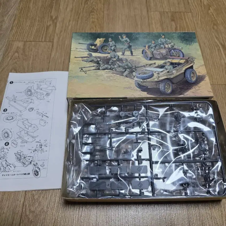 [BUNJANG] Fujimi 1/76 Schwimmwagen + German Soldiers Set Plastic Model Kit / 고전프라 후지미 1/76 슈빔바겐 + 독일군 세트 프라모델