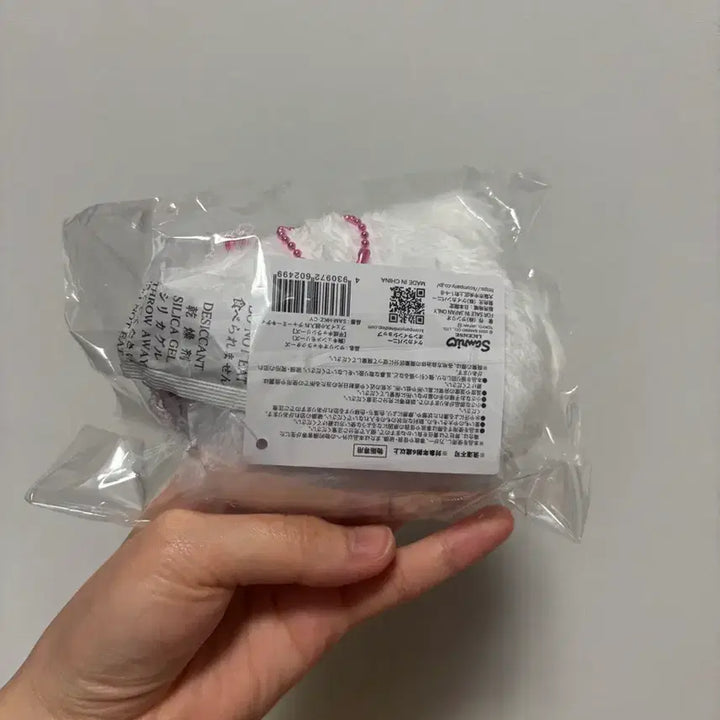 [BUNJANG] Sanrio Charmmy Kitty Face Mini Pouch Coin Purse / 산리오 무네큥메모리즈 챠미키티 페이스 미니 파우치 동전지갑