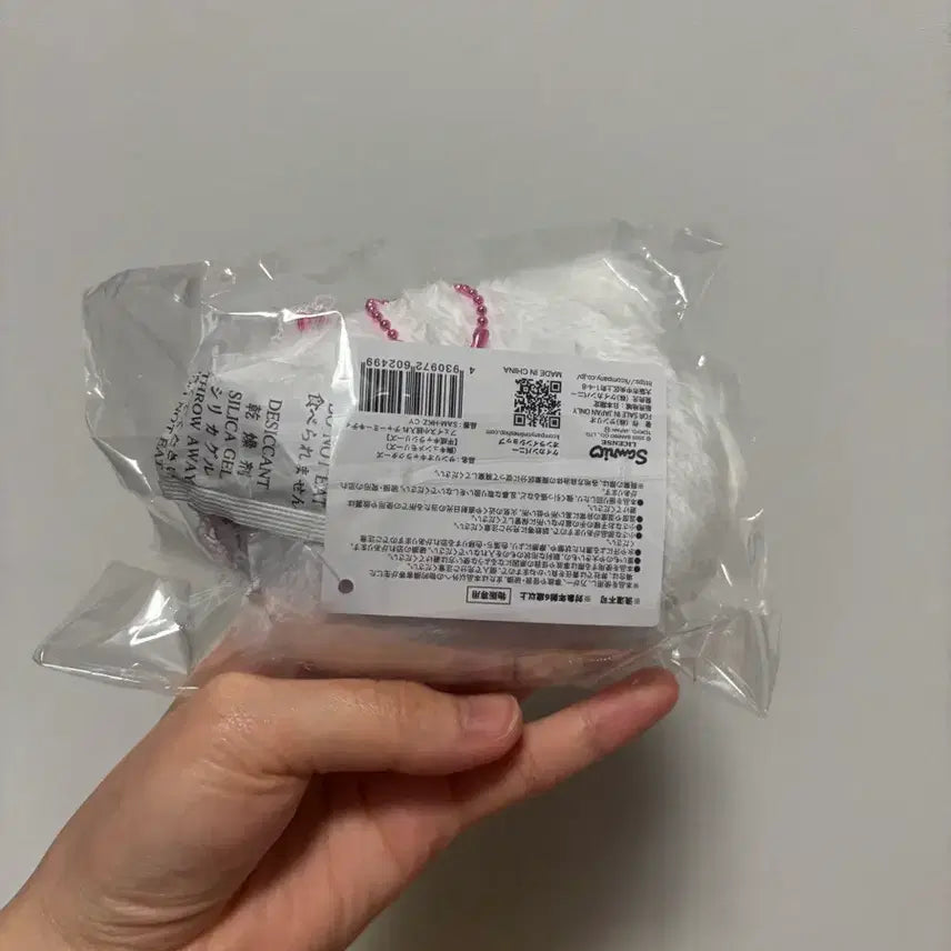 [BUNJANG] Sanrio Charmmy Kitty Face Mini Pouch Coin Purse / 산리오 무네큥메모리즈 챠미키티 페이스 미니 파우치 동전지갑