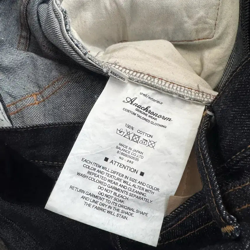 [BUNJANG] Anachronorm Context-5P01 First Wash Denim Jeans / [32] 아나크로놈 Context-5P01 First 원워시