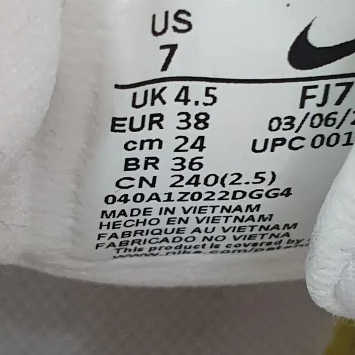 [BUNJANG] Nike Journey Run White (240) / 나이키 저니 런 화이트 (240)