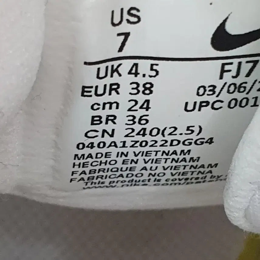 [BUNJANG] Nike Journey Run White (240) / 나이키 저니 런 화이트 (240)