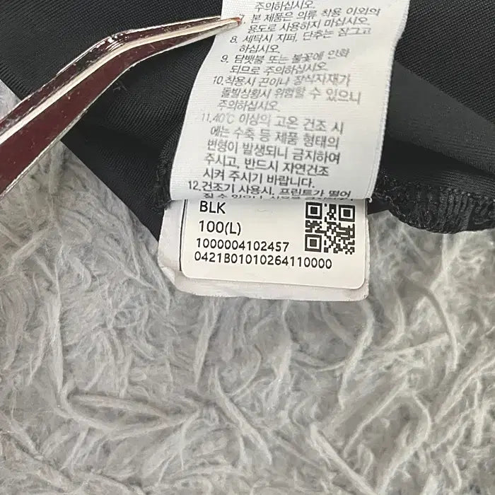 [BUNJANG] The North Face Long Sleeve Round Neck T-Shirt / 노스페이스 긴팔 라운드넥 티셔츠 100