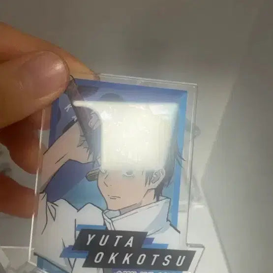 [BUNJANG] Jujutsu Kaisen Yuta Acrylic Stand / 주술회전 유타 아크릴 스탠드