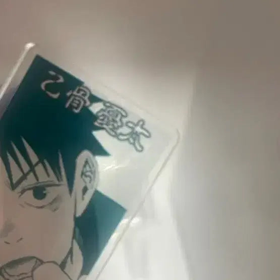 [BUNJANG] Jujutsu Kaisen Yuta Acrylic Stand / 주술회전 유타 아크릴 스탠드