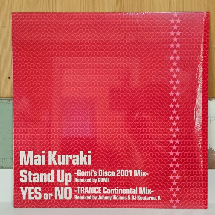 [BUNJANG] Mai Kuraki Stand Up / YES or NO Vinyl LP / Mai Kuraki - Stand Up / YES or NO 싱글 LP