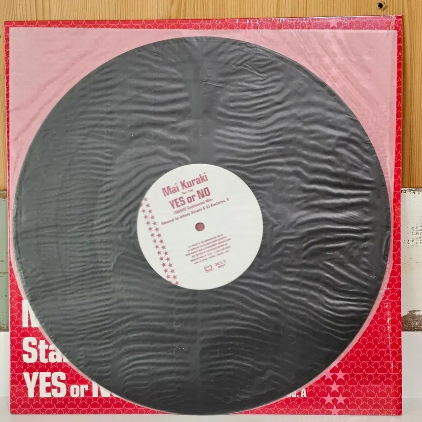 [BUNJANG] Mai Kuraki Stand Up / YES or NO Vinyl LP / Mai Kuraki - Stand Up / YES or NO 싱글 LP