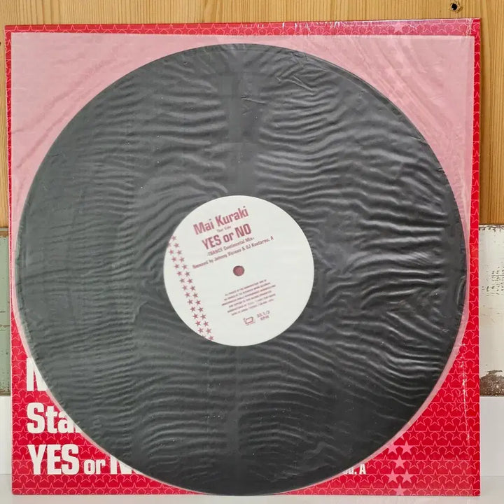 [BUNJANG] Mai Kuraki Stand Up / YES or NO Vinyl LP / Mai Kuraki - Stand Up / YES or NO 싱글 LP