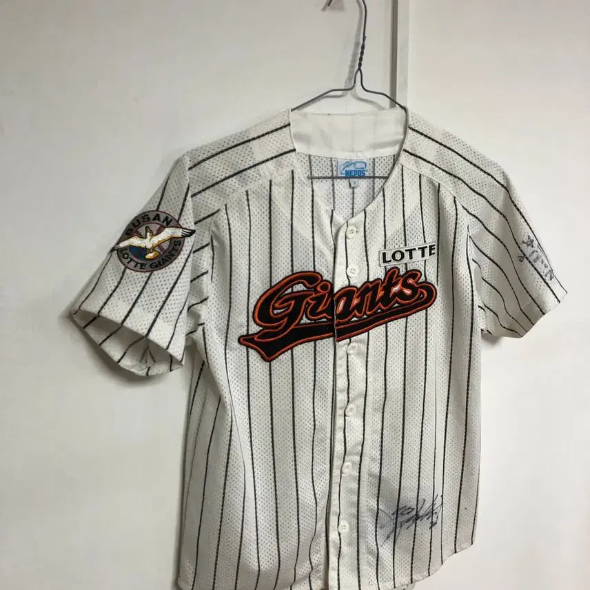 [BUNJANG] Lotte Giants Youth Baseball Uniform / 롯데자이언츠 아동 야구 유니폼 9세@9986