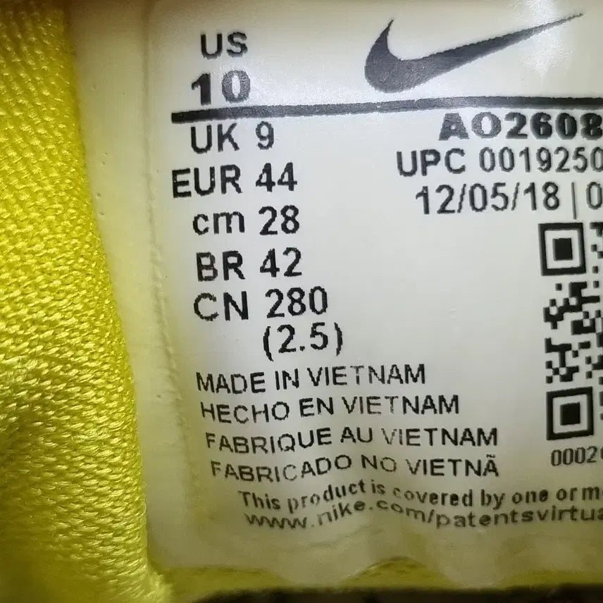 [BUNJANG] Nike PG3 Basketball Shoes 280 / 나이키 PG3 농구화 280