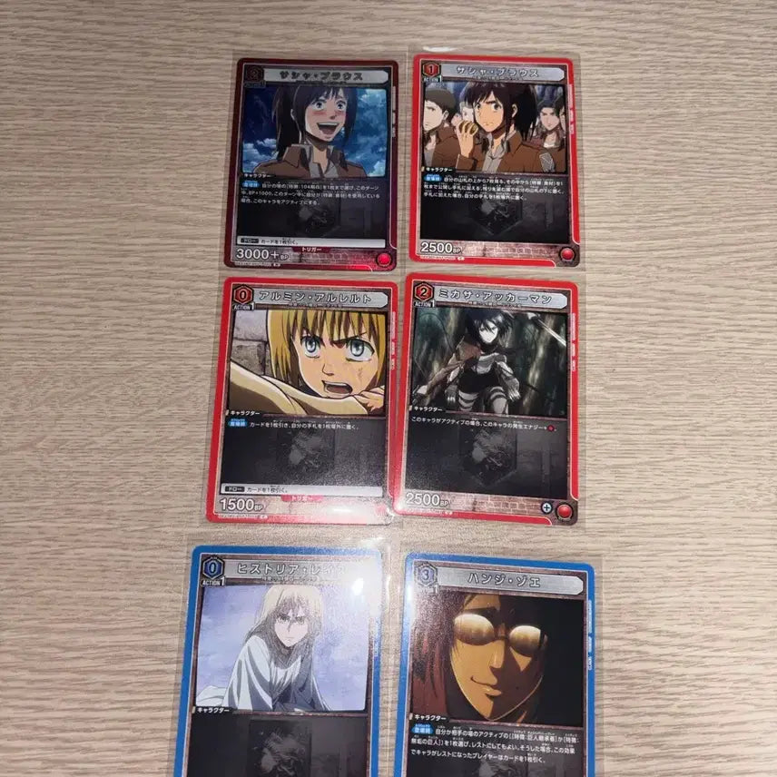 [BUNJANG] Attack on Titan Union Card Bundle Set / 진격의 거인 유니온 카드