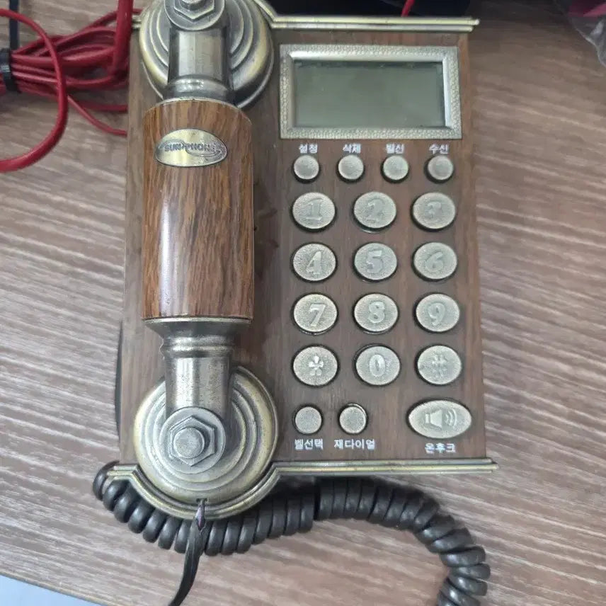 [BUNJANG] Antique Telephone / 골동품 앤틱 전화기