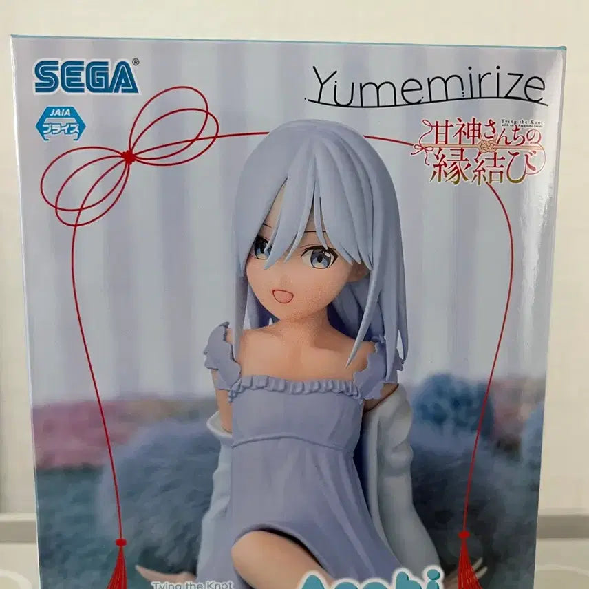 [BUNJANG] Yumemirise Amagami Asahi Figure / 미개봉) 유메미라이즈 아마가미 아사히 피규어