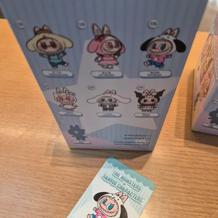 [SOLD OUT] 라부부 산리오 포차코 미개봉