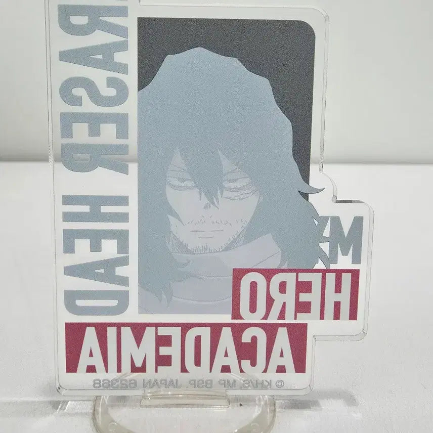 [BUNJANG] My Hero Academia Eraser Head Acrylic Stand / 나의 히어로 아카데미 이레이저 헤드 아크릴 스탠드