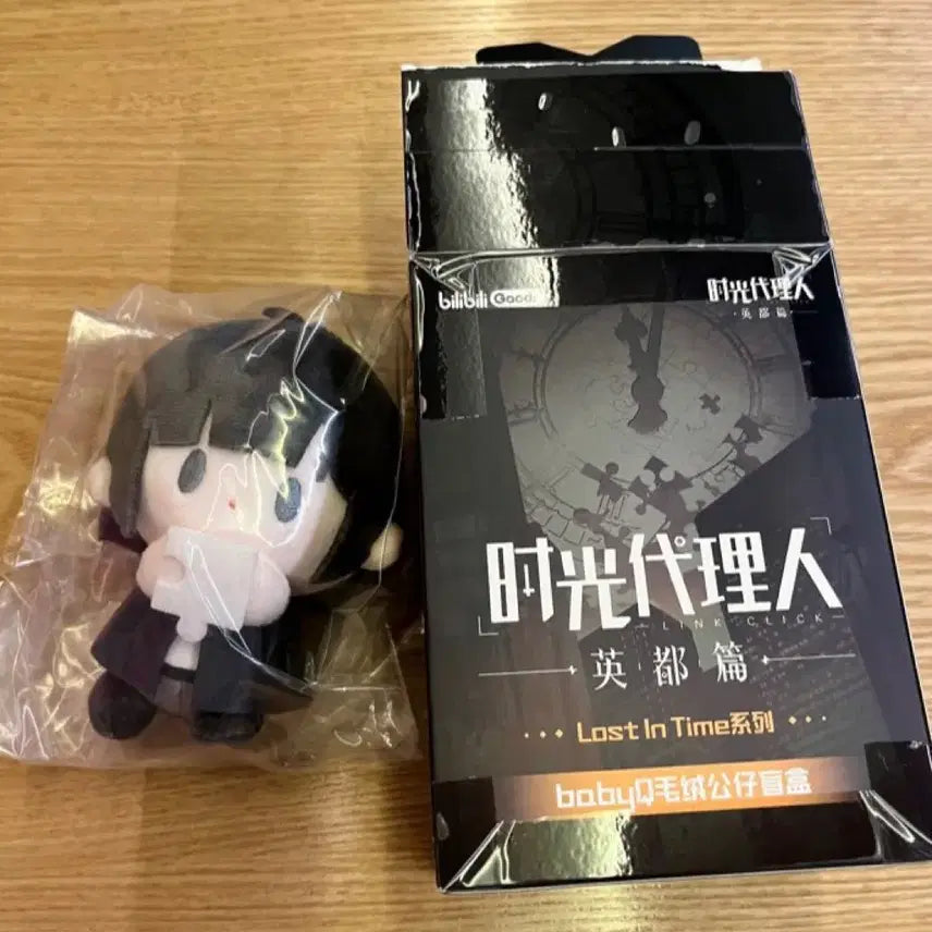 [BUNJANG] Link Click Qiao Ling Plush Doll / 시광대리인 인형(누이) 챠오링(교환가능)