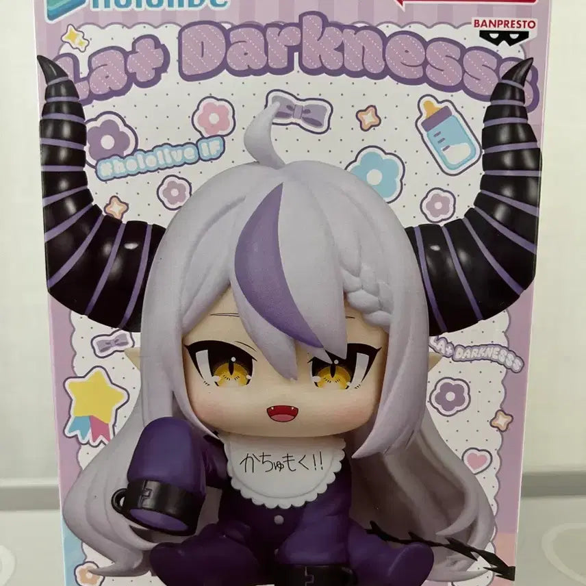 [BUNJANG] Hololive IF Baby&
