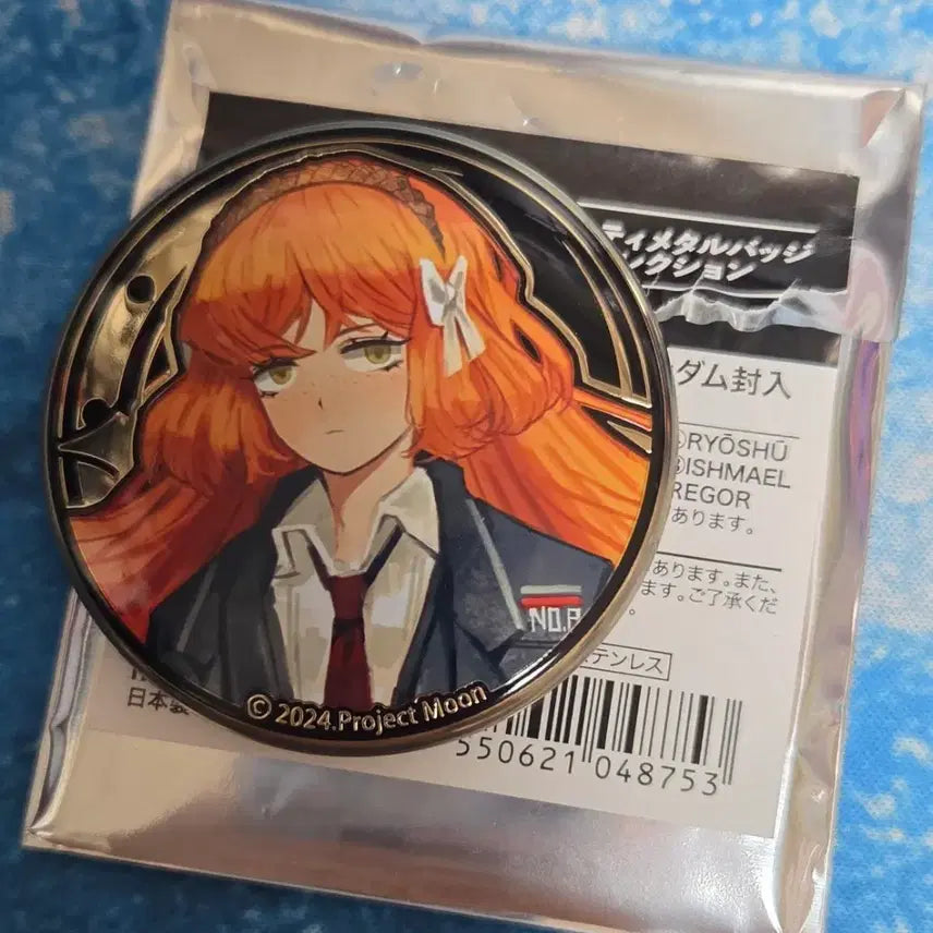 [SOLD OUT] 림버스컴퍼니 얼티메탈 캔뱃지 컬렉션 이스마엘