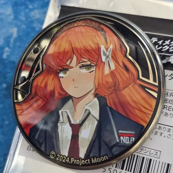 [SOLD OUT] 림버스컴퍼니 얼티메탈 캔뱃지 컬렉션 이스마엘