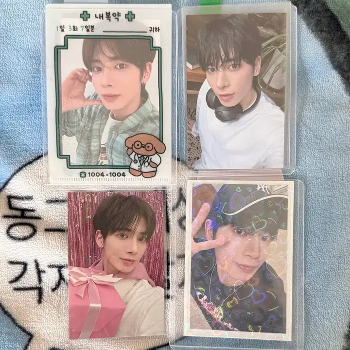 [BUNJANG] TXT Taehyun Photocard Bundle Set / 택포_투모로우바이투게더 투바투 txt 태현 강태현 포카 일괄