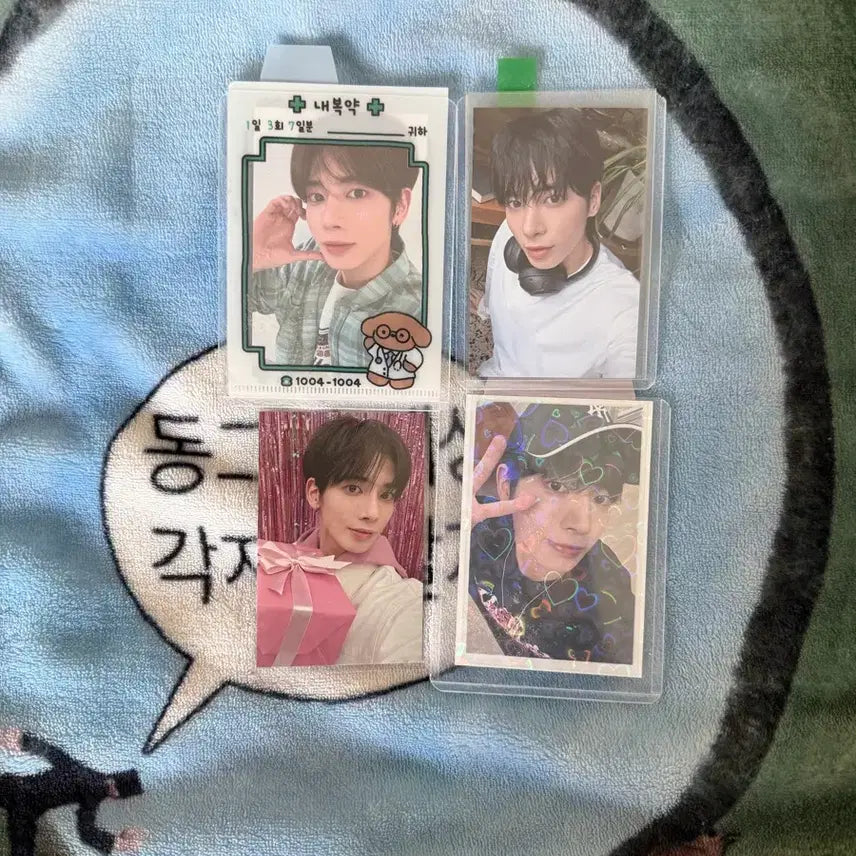 [BUNJANG] TXT Taehyun Photocard Bundle Set / 택포_투모로우바이투게더 투바투 txt 태현 강태현 포카 일괄