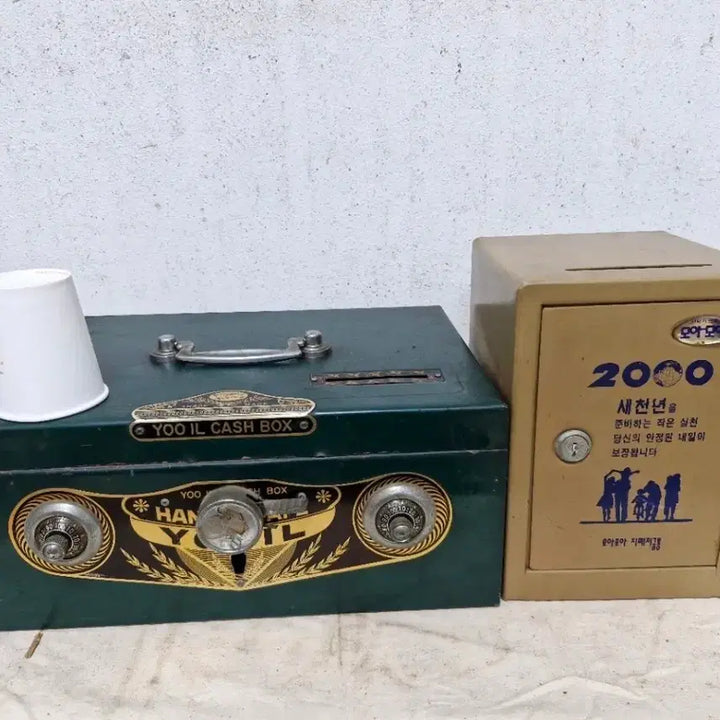 [SOLD OUT] 빈티지 근대사 금고 2점입니다