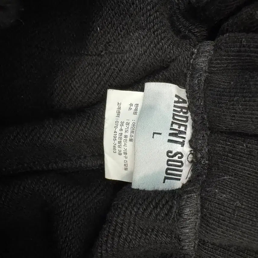 [BUNJANG] Ardentsoul Weight Jogger Pants Black L Size / 아던트소울 웨이트 조거팬츠 헬창 L사이즈