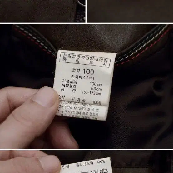 [BUNJANG] Franco Ferraro Lambskin Nubuck Leather Padded Jacket (100) / 프랑코 페라로 이태리 양가죽 누벅레더 패딩 자켓 (100)