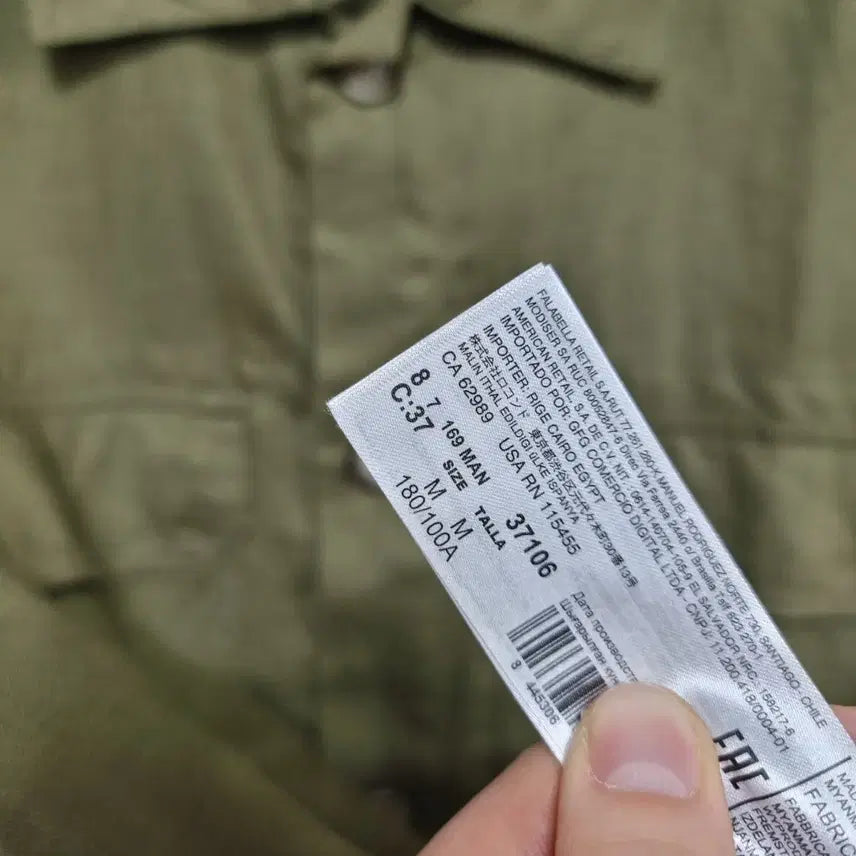 [BUNJANG] MNG Linen Jacket Men&