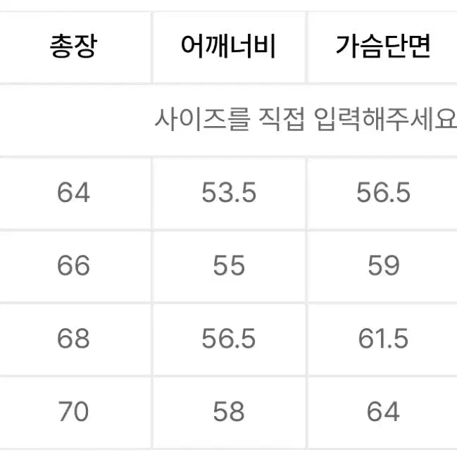 [BUNJANG] Beslow Standard Mohair V-neck Cardigan Light Olive / [XL] 비슬로우 스탠다드 모헤어 브이넥 가디건 라이트 올리브