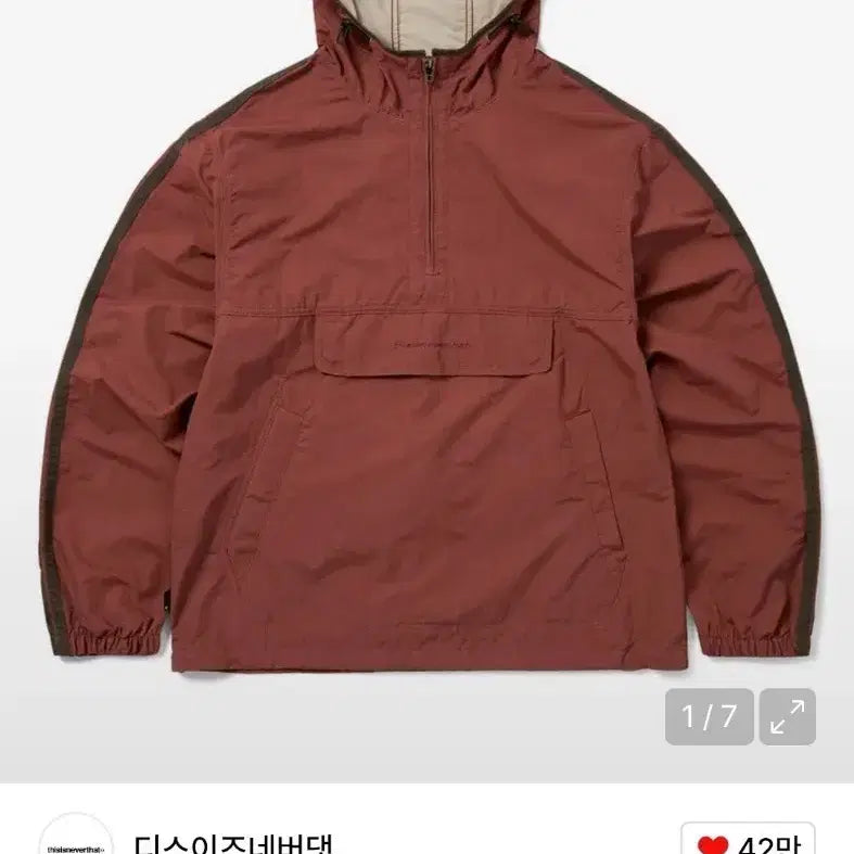 [BUNJANG] thisisneverthat Anorak Jacket Red S Size / [새상품] 디스이즈네버댓 아노락 s사이즈