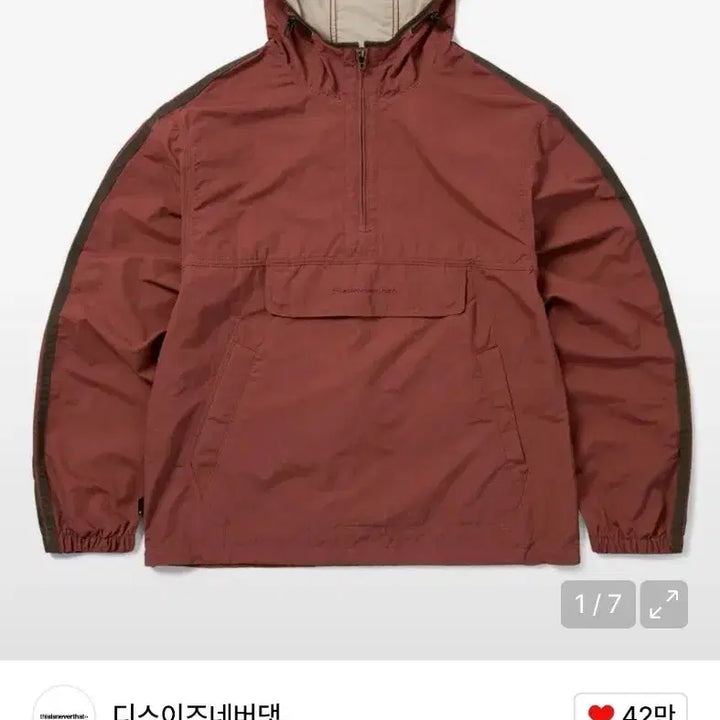 [BUNJANG] thisisneverthat Anorak Jacket Red S Size / [새상품] 디스이즈네버댓 아노락 s사이즈