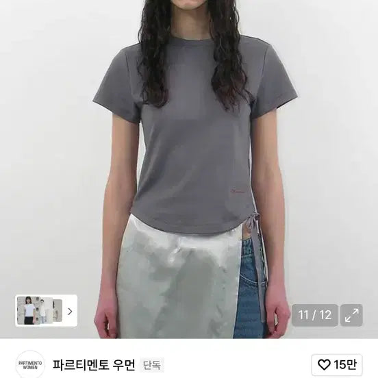 [BUNJANG] Partimento Women 90s Short Sleeve T-shirt / 파르티멘토우먼 90s 숏슬리브 티 차콜
