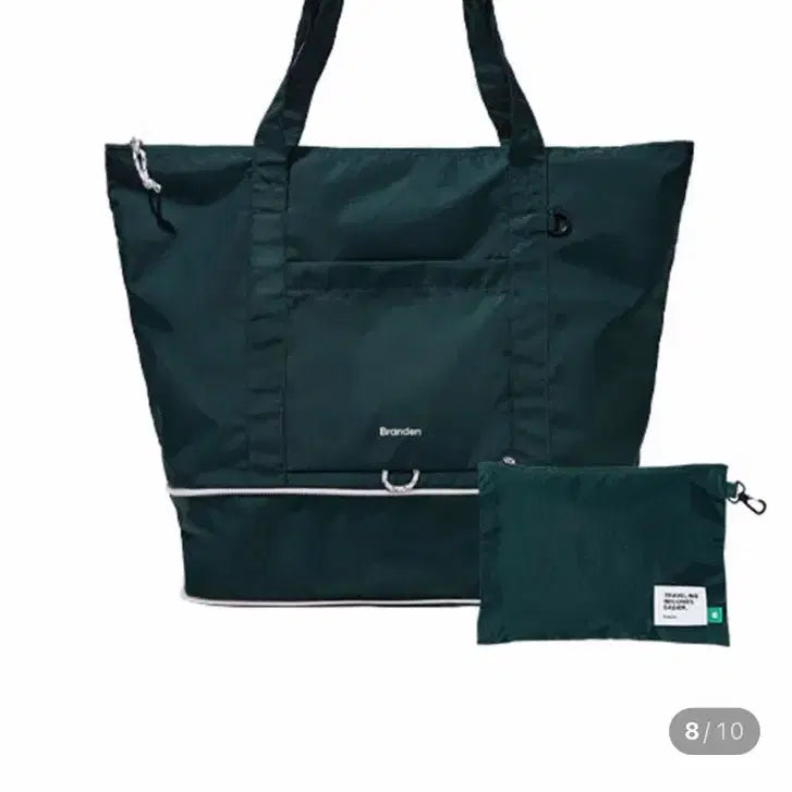 [BUNJANG] Brandon Foldable Carryall Tote Bag (Deep Green) / 브랜든 폴더블 캐리올 토트백 딥그린(새상품)