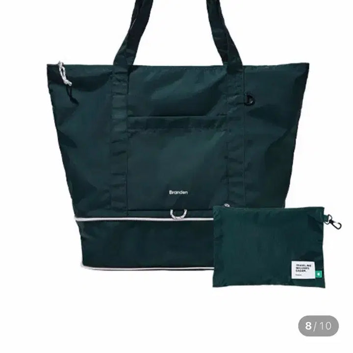 [BUNJANG] Brandon Foldable Carryall Tote Bag (Deep Green) / 브랜든 폴더블 캐리올 토트백 딥그린(새상품)