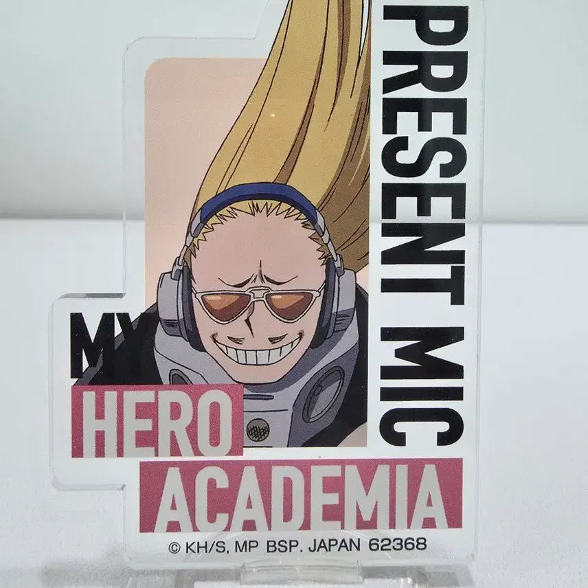 [BUNJANG] My Hero Academia Present Mic Acrylic Stand / 나의 히어로 아카데미 Present Mic 아크릴 스탠드