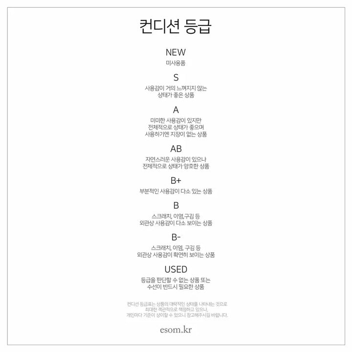 [BUNJANG] Ferragamo Gancini Sequin Crossbody Bag / 페라가모 스웨이드 시퀸 간치니 체인 크로스백