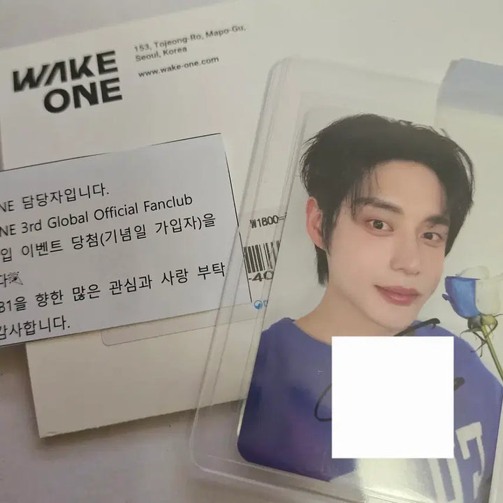 [BUNJANG] ZEROBASEONE Kim Jiwoong Signed Photocard / 제로베이스원 제베원 김지웅 싸인 포카 싸포 양도 제로니