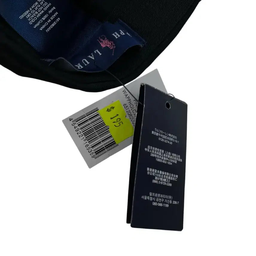 [BUNJANG] Polo Ralph Lauren Black Ball Cap / 폴로 랄프로렌 딸기우유맛 미들포니 블랙 볼캡 ( 새상품 )
