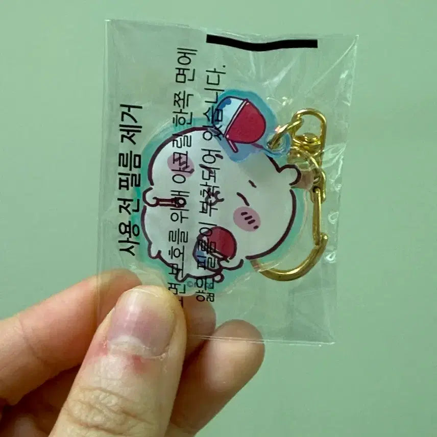 [BUNJANG] Chiikawa Nyum Nyum Keyring / 치이카와 냠냠 키링