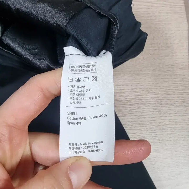 [SOLD OUT] 새상품 노크낫 봄가을 원턱팬츠 남32인치 ㅡ0316