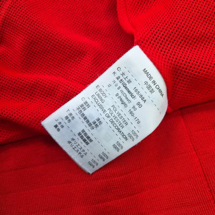 [BUNJANG] Nike Windrunner Windproof Jacket / 90) 나이키 윈드러너 바람막이 방풍 자켓 점퍼