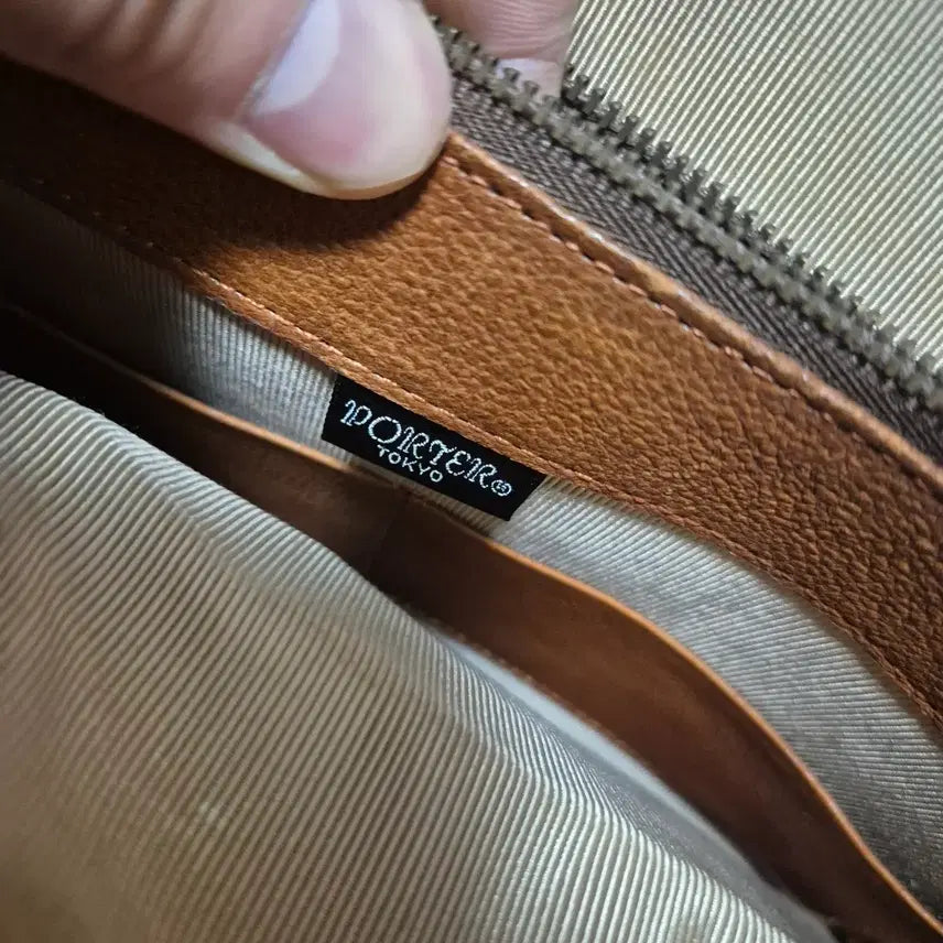 [BUNJANG] Porter Vintage Leather Briefcase Brown / 포터 빈티지 가죽 서류 가방 브라운