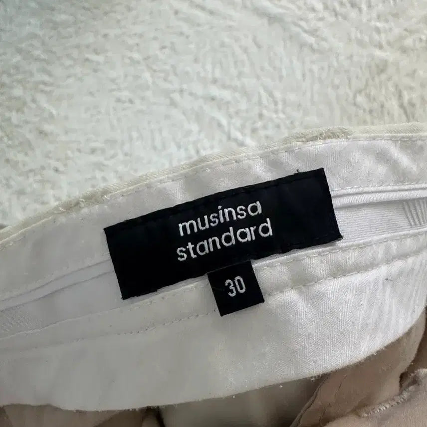 [BUNJANG] Musinsa Standard Semi-Wide Fit Slacks / 무신사 스탠다드 세미와이드핏