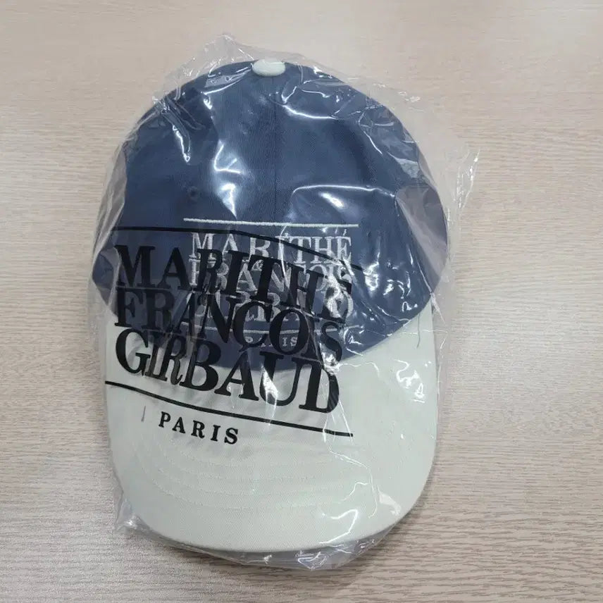 [BUNJANG] Marithe Baseball Cap Ivory/Navy / 마리떼 볼캡 모자 아이보리/네이비