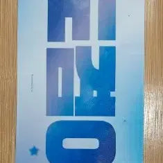 [SOLD OUT] 세븐틴 도겸 응원 슬로건