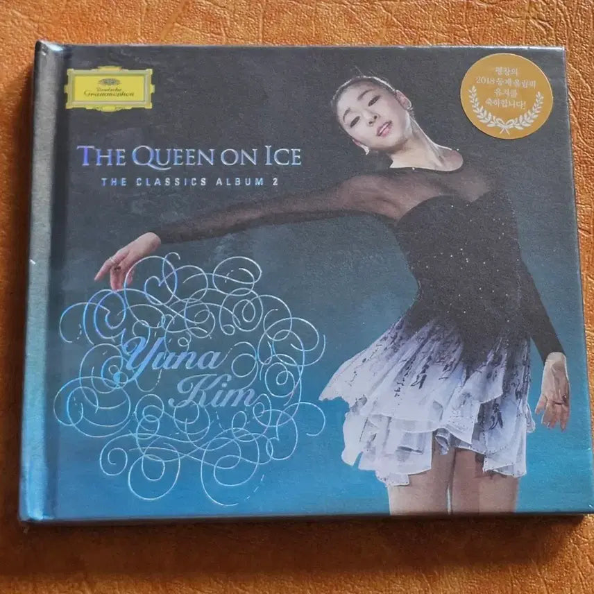 [BUNJANG] Yuna Kim The Queen on Ice Album 2 (Sealed) / 김연아 The Queen on Ice 앨범2(미개봉 )