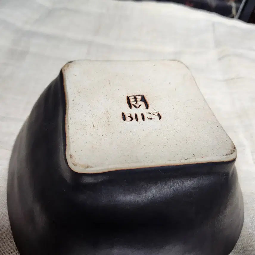 [BUNJANG] Black Glazed Square Tea Waste Bowl / 다도기 흑유 덴모꾸 사각퇴수기